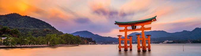 miyajimapan